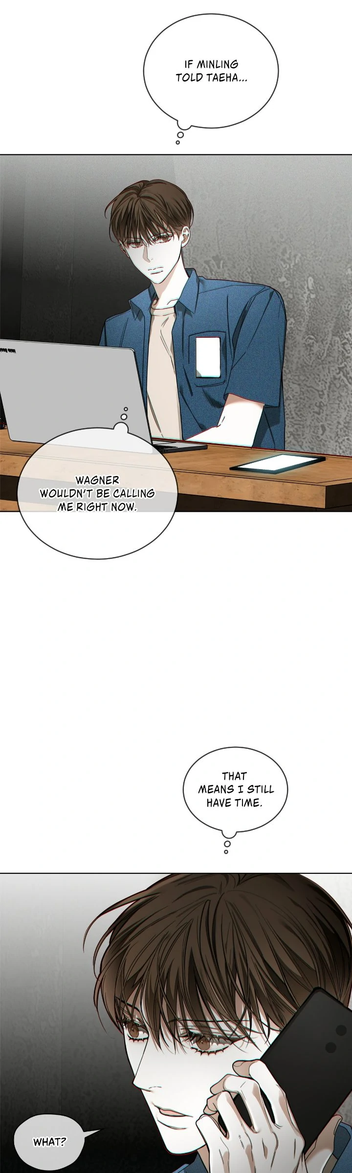 The Foul - Chapter 97 manhwa
