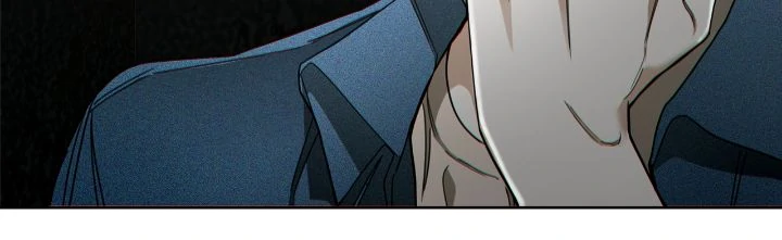 The Foul - Chapter 97 manhwa