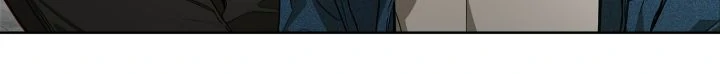 The Foul - Chapter 97 manhwa