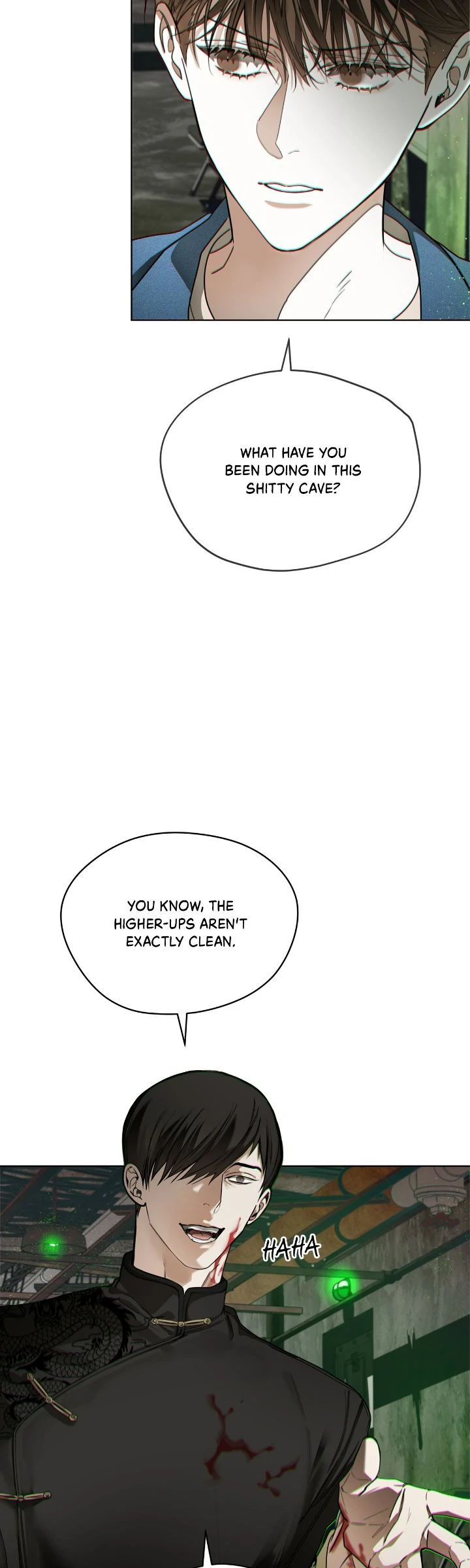 The Foul - Chapter 97 manhwa