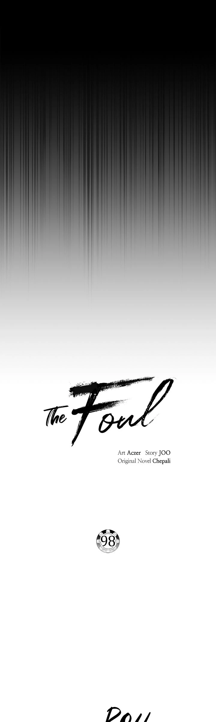 The Foul - Chapter 98 manhwa
