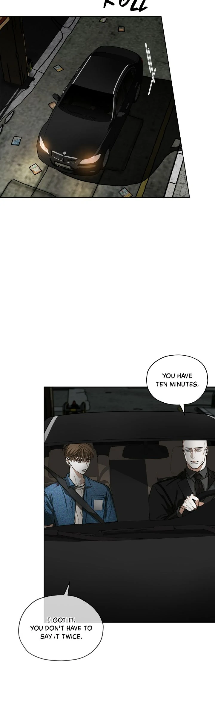 The Foul - Chapter 98 manhwa