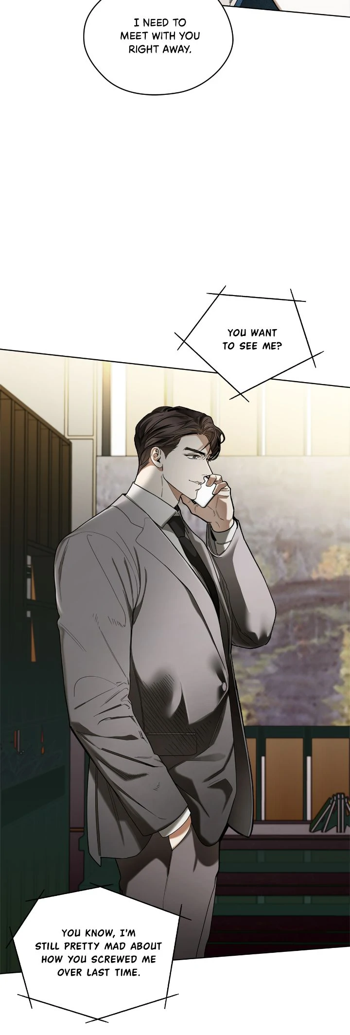The Foul - Chapter 98 manhwa