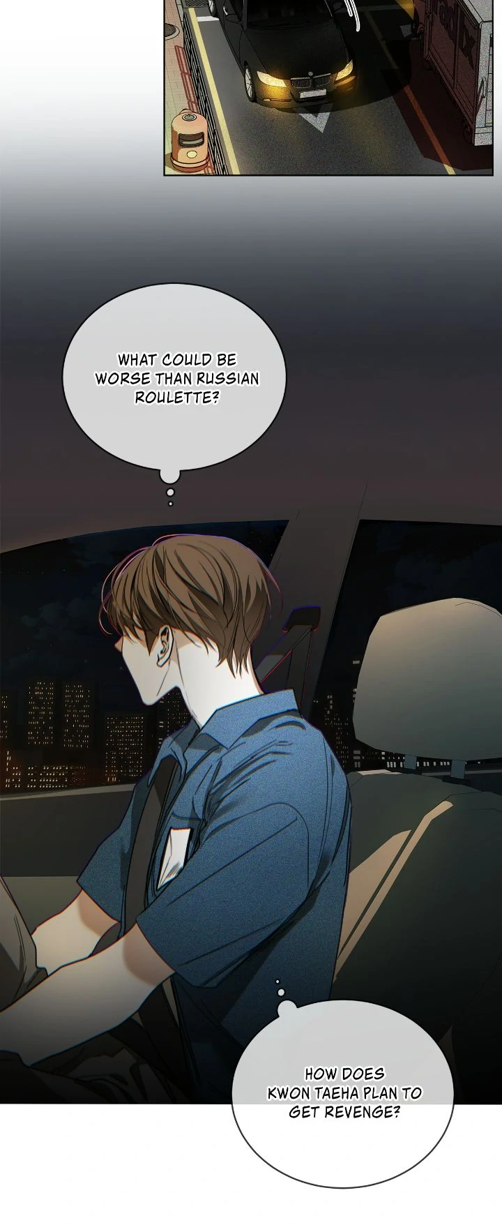 The Foul - Chapter 98 manhwa