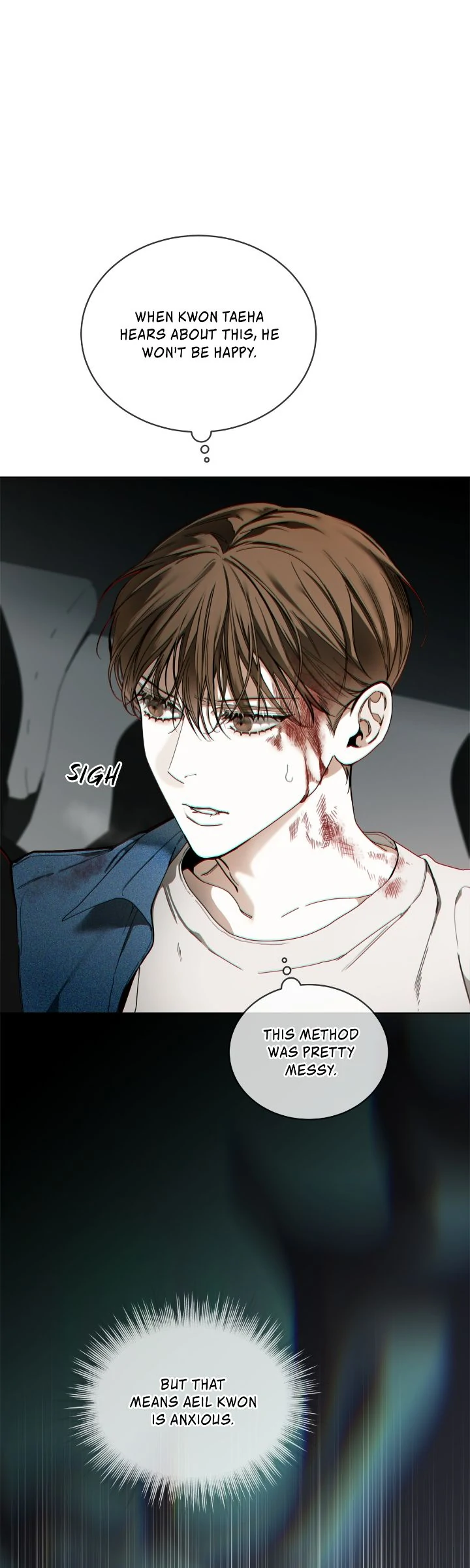 The Foul - Chapter 99 manhwa