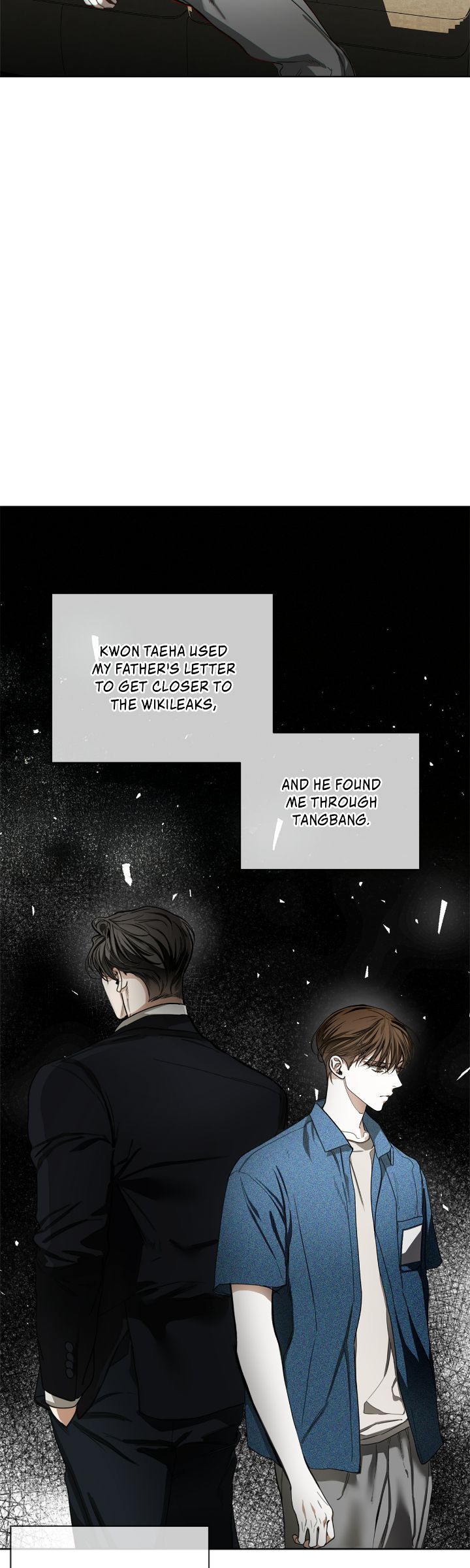 The Foul - Chapter 99 manhwa