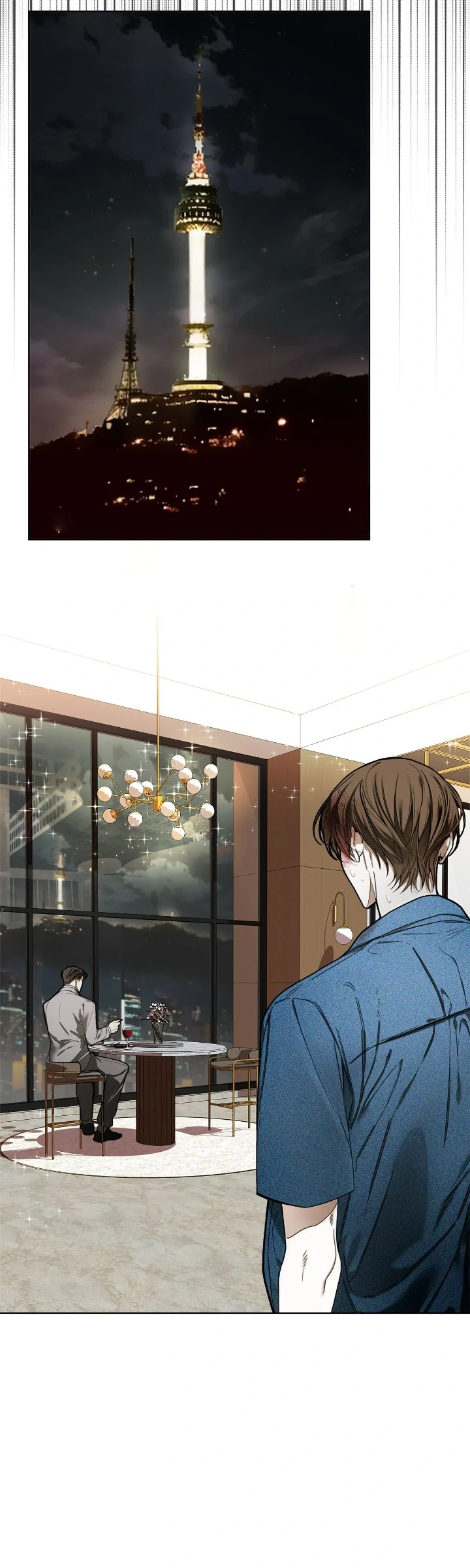The Foul - Chapter 99 manhwa