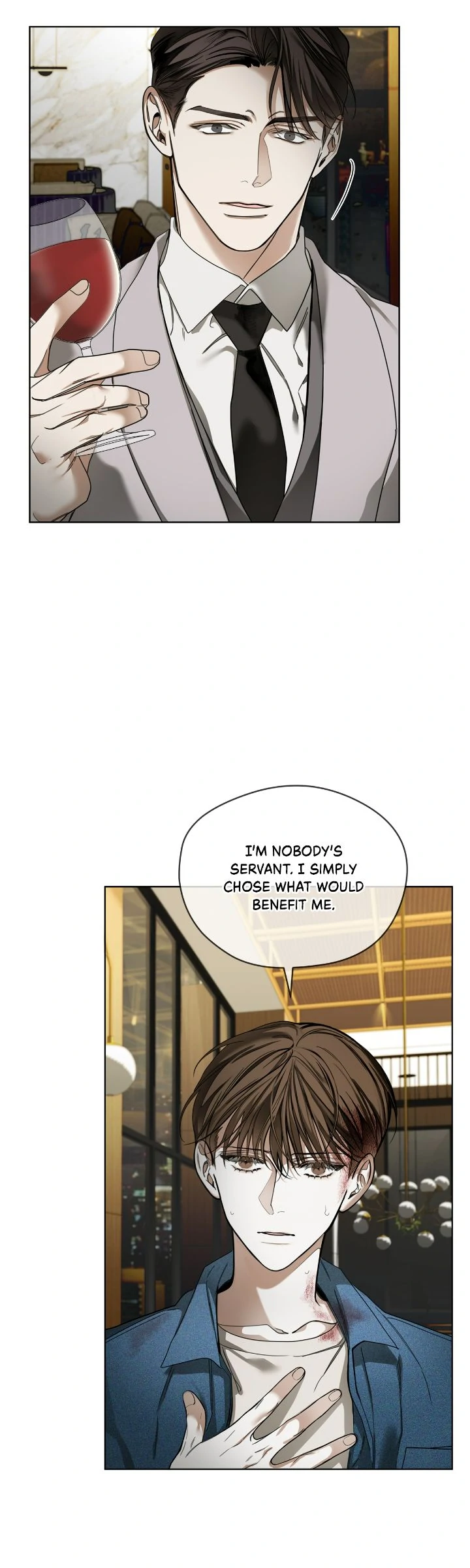 The Foul - Chapter 99 manhwa