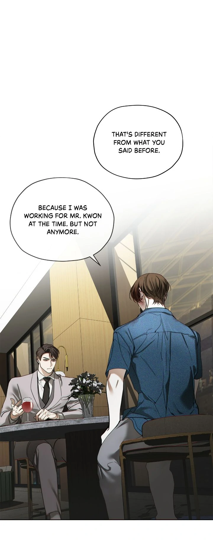 The Foul - Chapter 99 manhwa