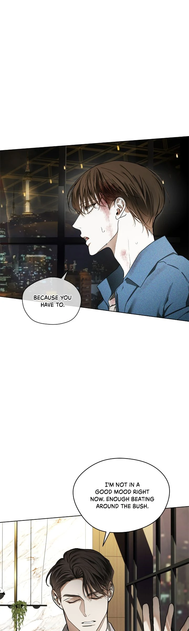 The Foul - Chapter 99 manhwa