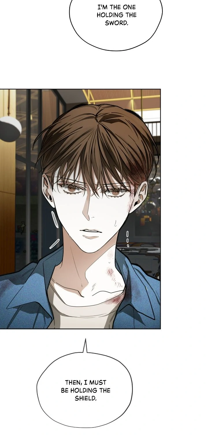 The Foul - Chapter 99 manhwa