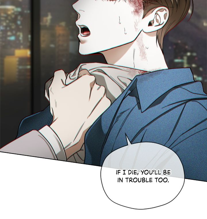 The Foul - Chapter 99 manhwa