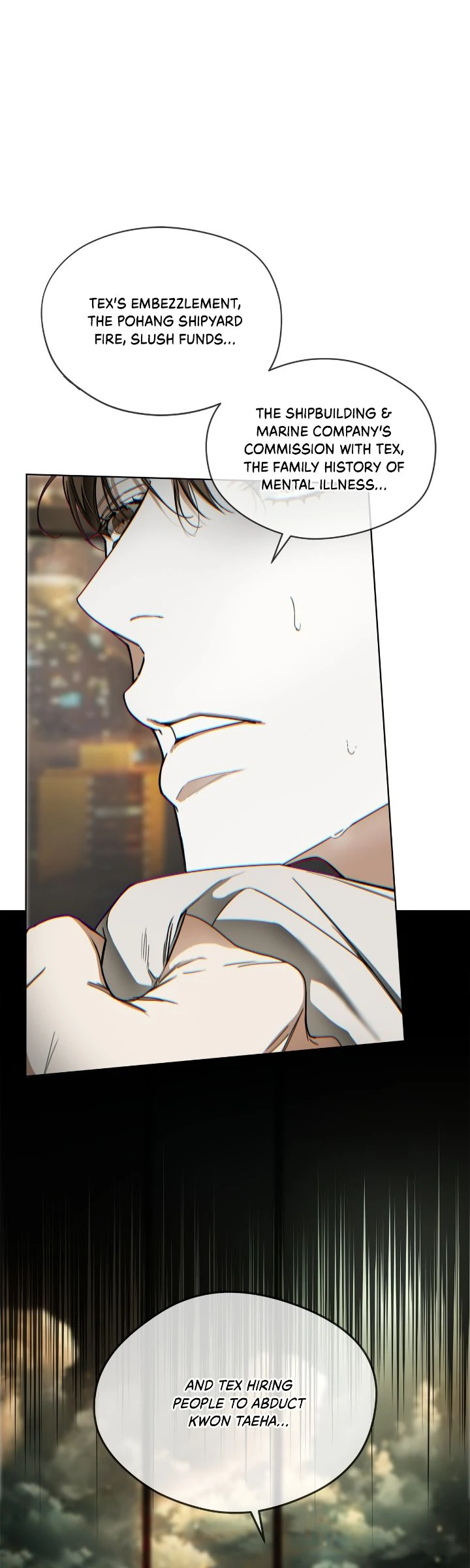 The Foul - Chapter 99 manhwa