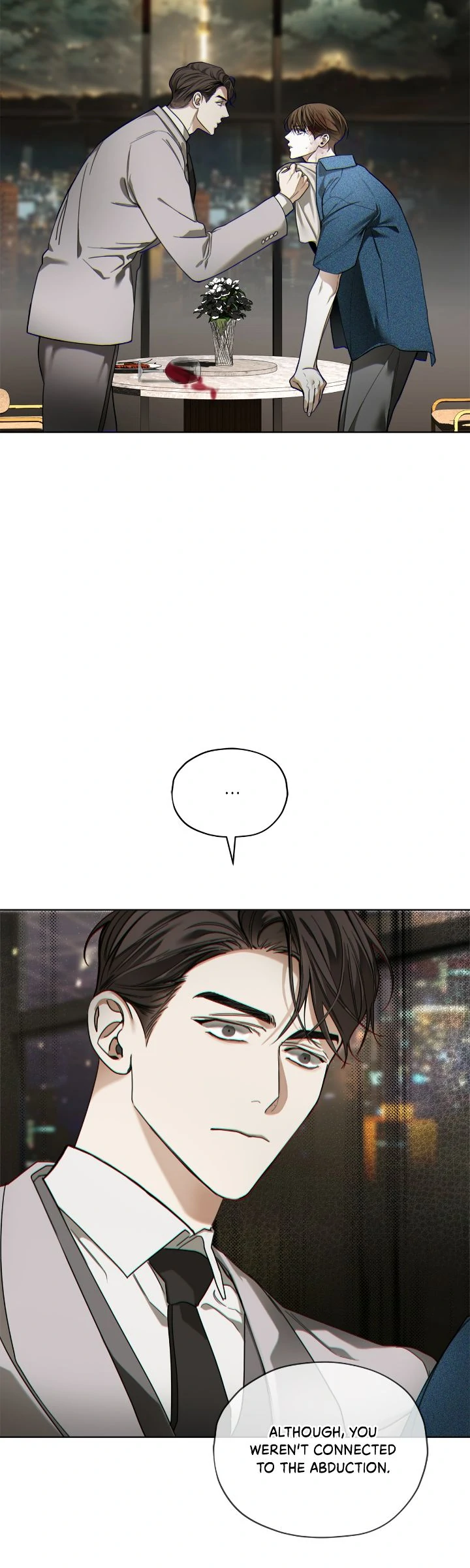 The Foul - Chapter 99 manhwa