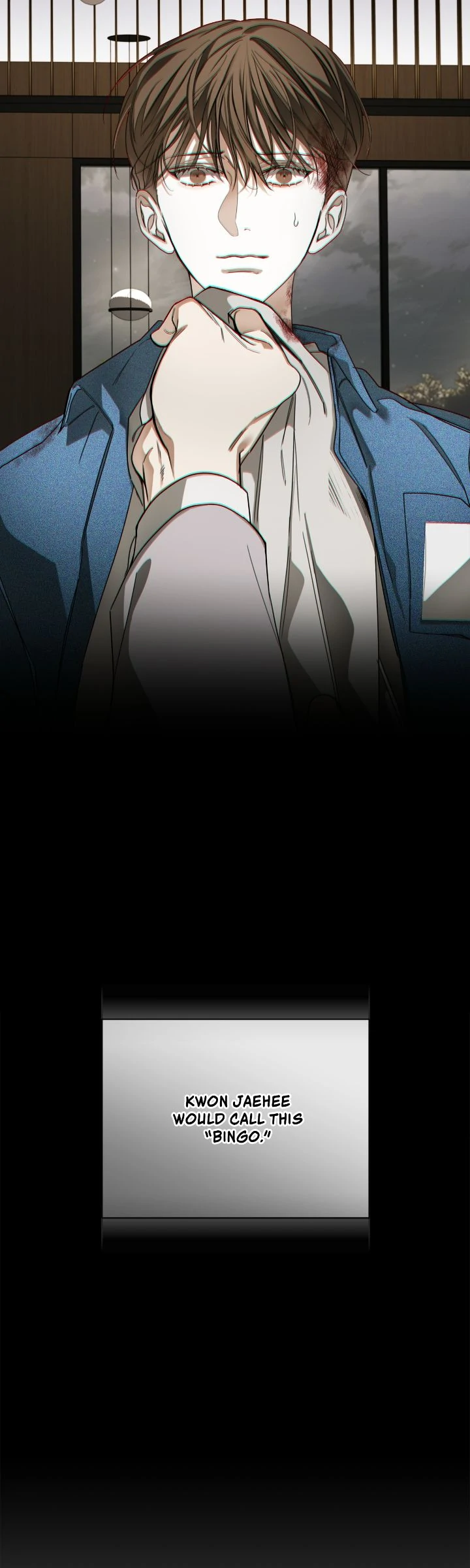 The Foul - Chapter 99 manhwa