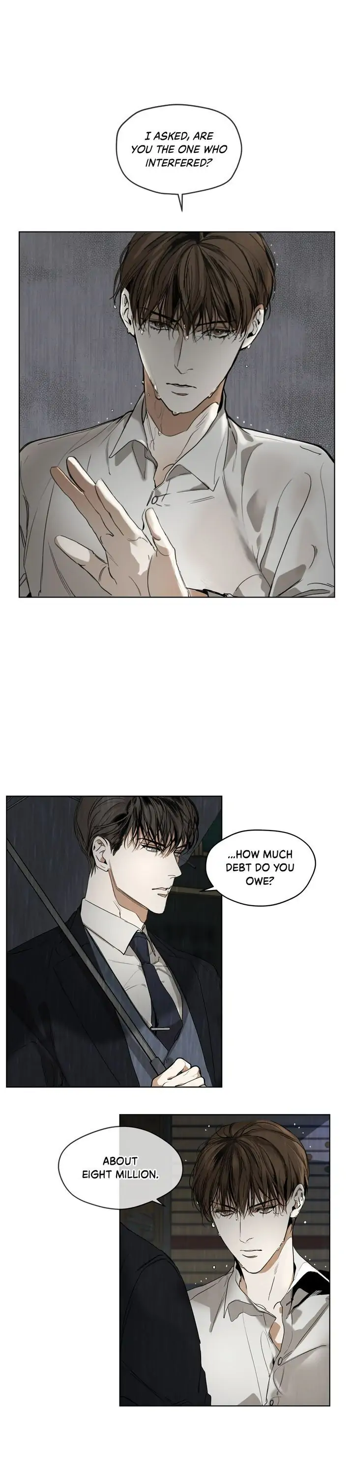 The Foul - Prologue manhwa