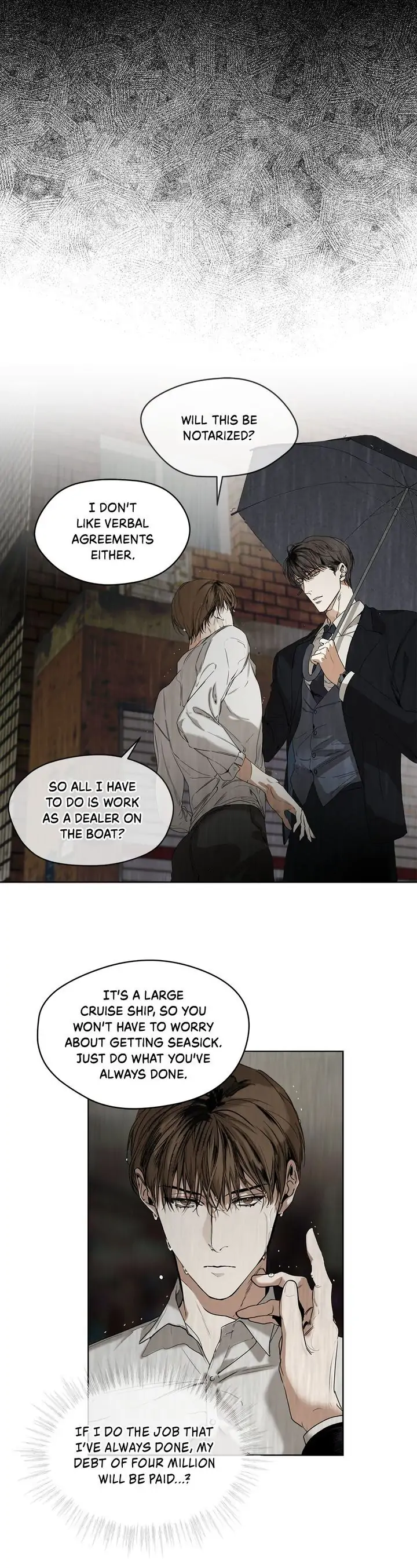 The Foul - Prologue manhwa
