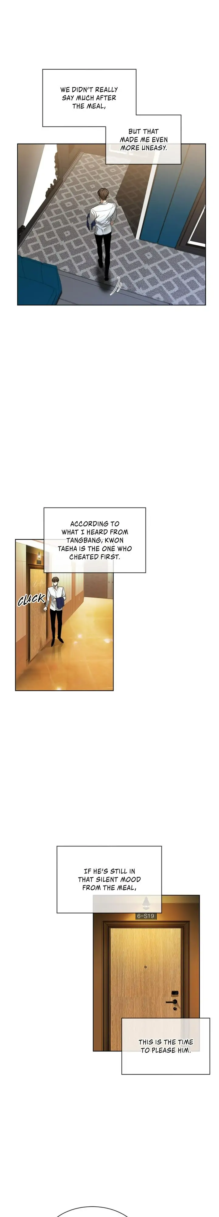 The Foul - Season 1 Finale manhwa