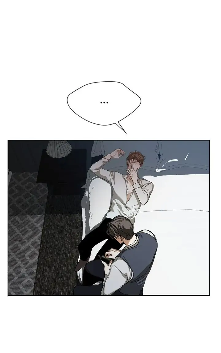 The Foul - Season 1 Finale manhwa