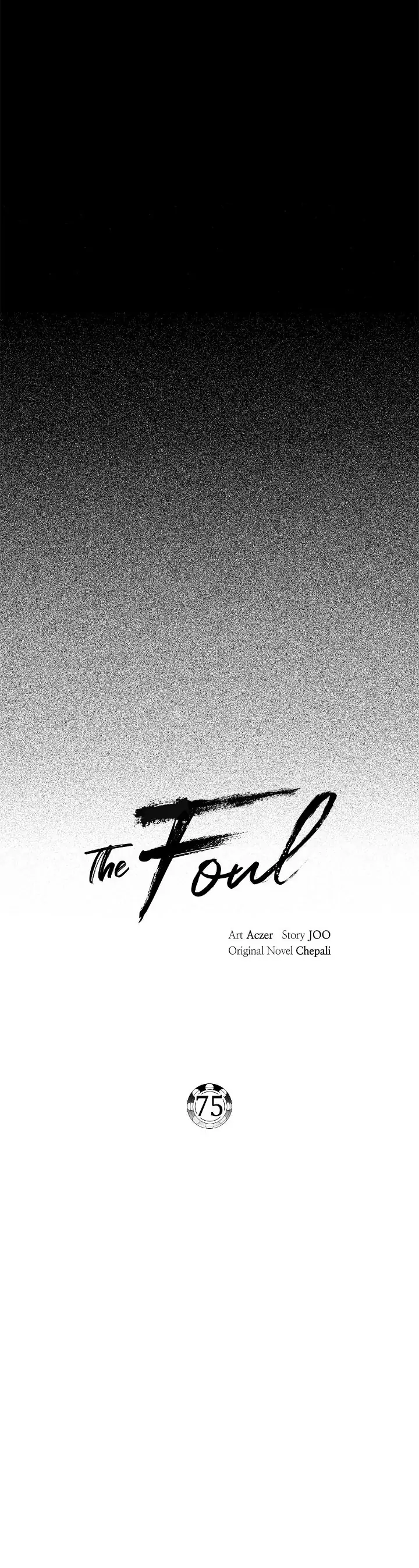 The Foul - Season 2 Finale manhwa