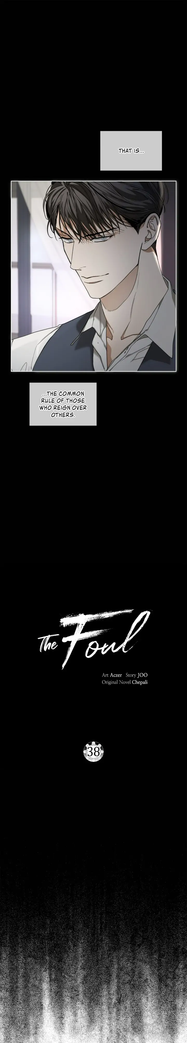 The Foul - Season 2 manhwa