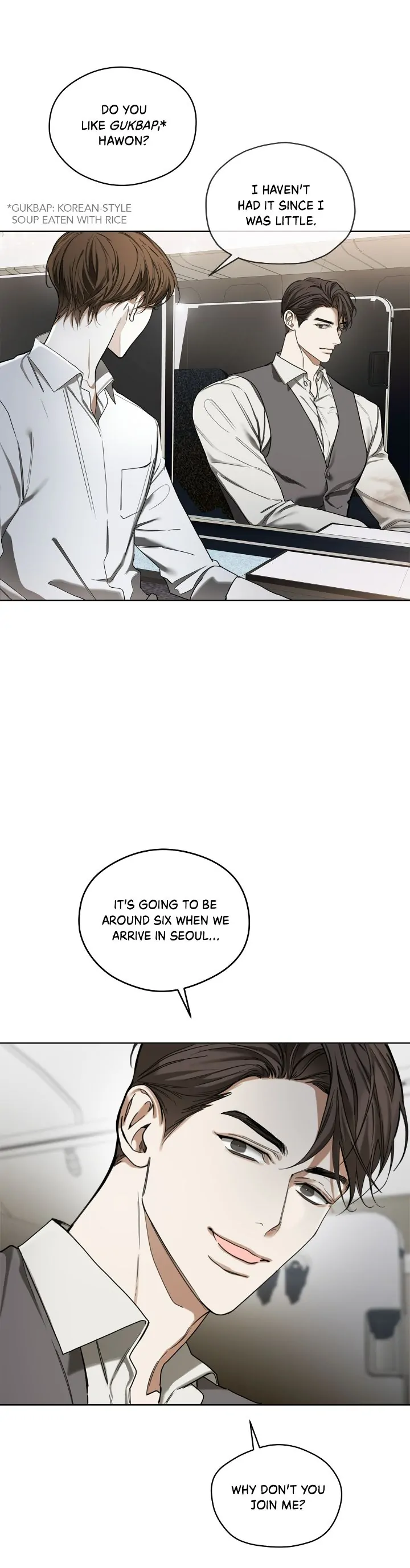 The Foul - Season 3 manhwa