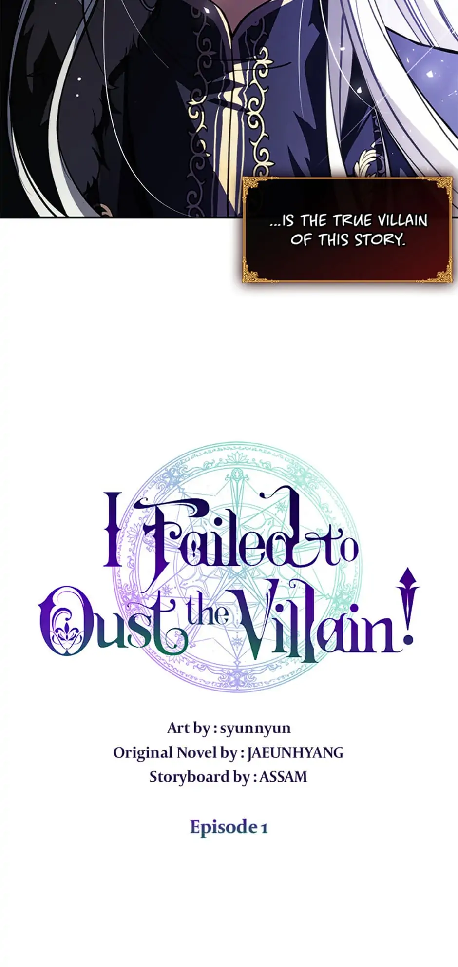 I Failed to Oust the Villain! [Official][Uncensored] - Chapter 1 manhwa