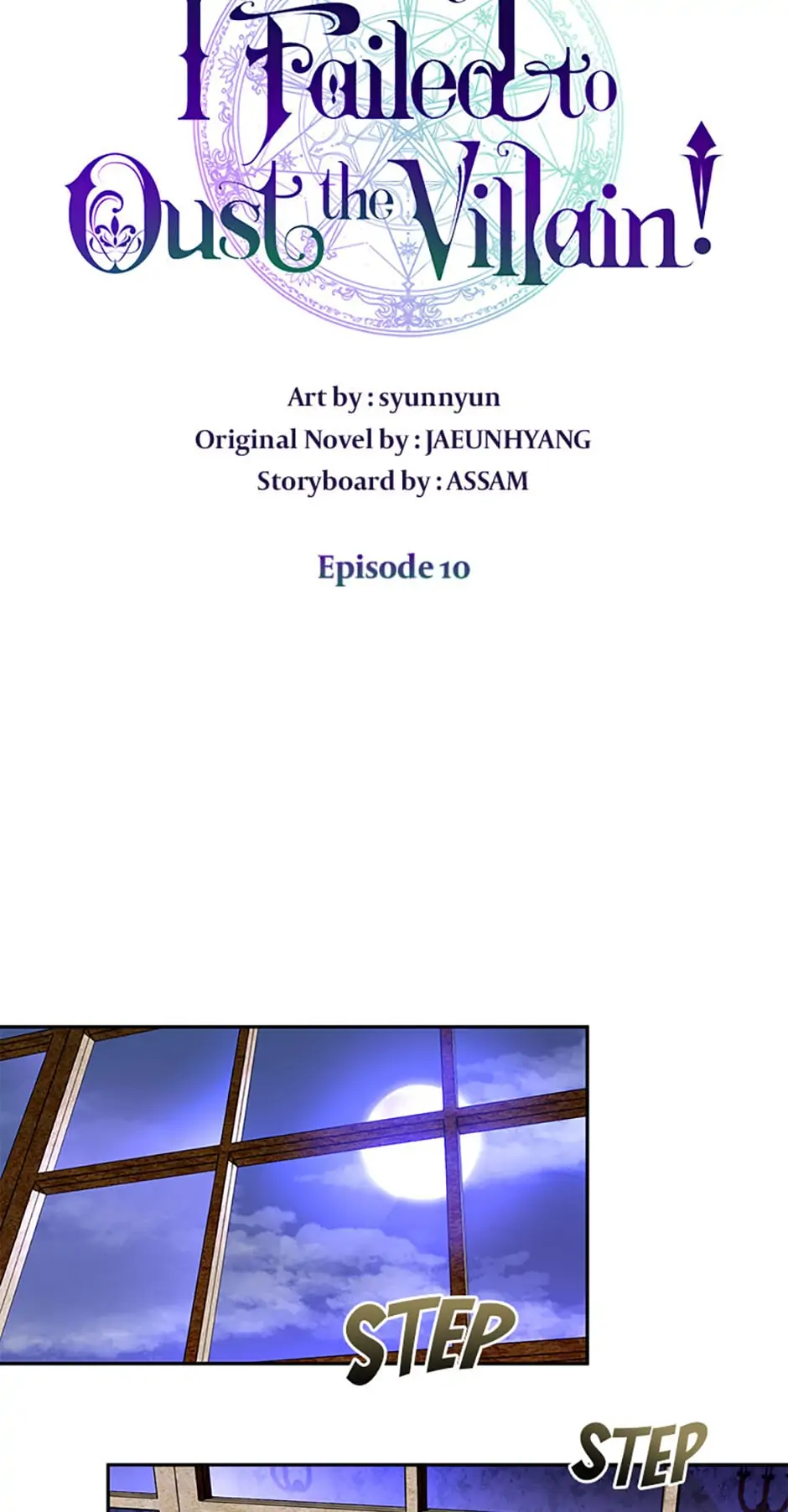 I Failed to Oust the Villain! [Official][Uncensored] - Chapter 10 manhwa