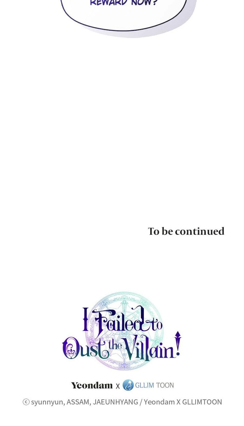 I Failed to Oust the Villain! [Official][Uncensored] - Chapter 101 [🔞] manhwa