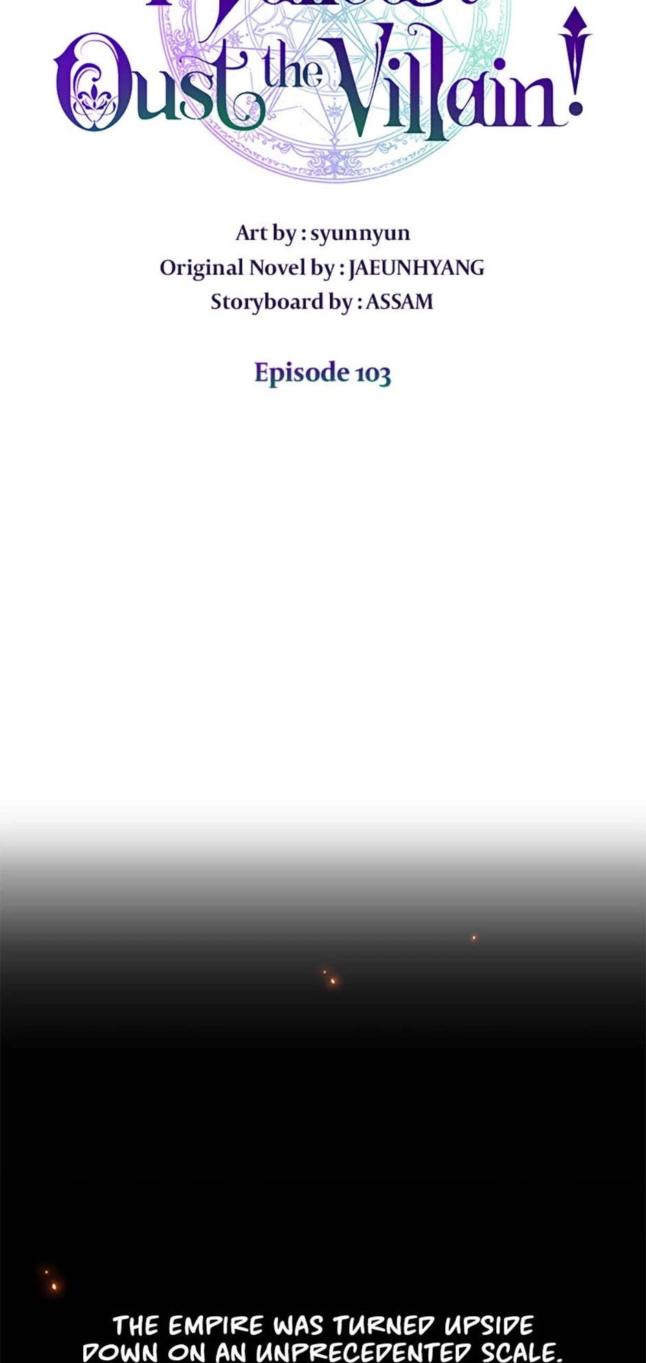 I Failed to Oust the Villain! [Official][Uncensored] - Chapter 103 manhwa
