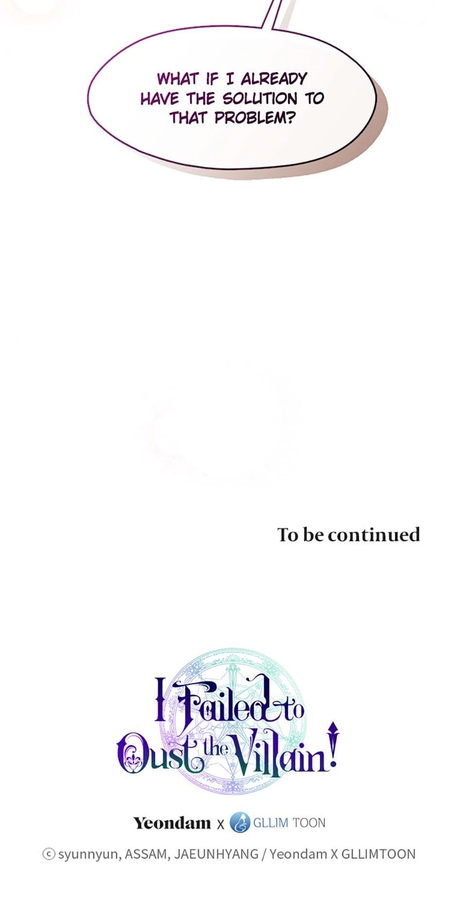 I Failed to Oust the Villain! [Official][Uncensored] - Chapter 104 manhwa