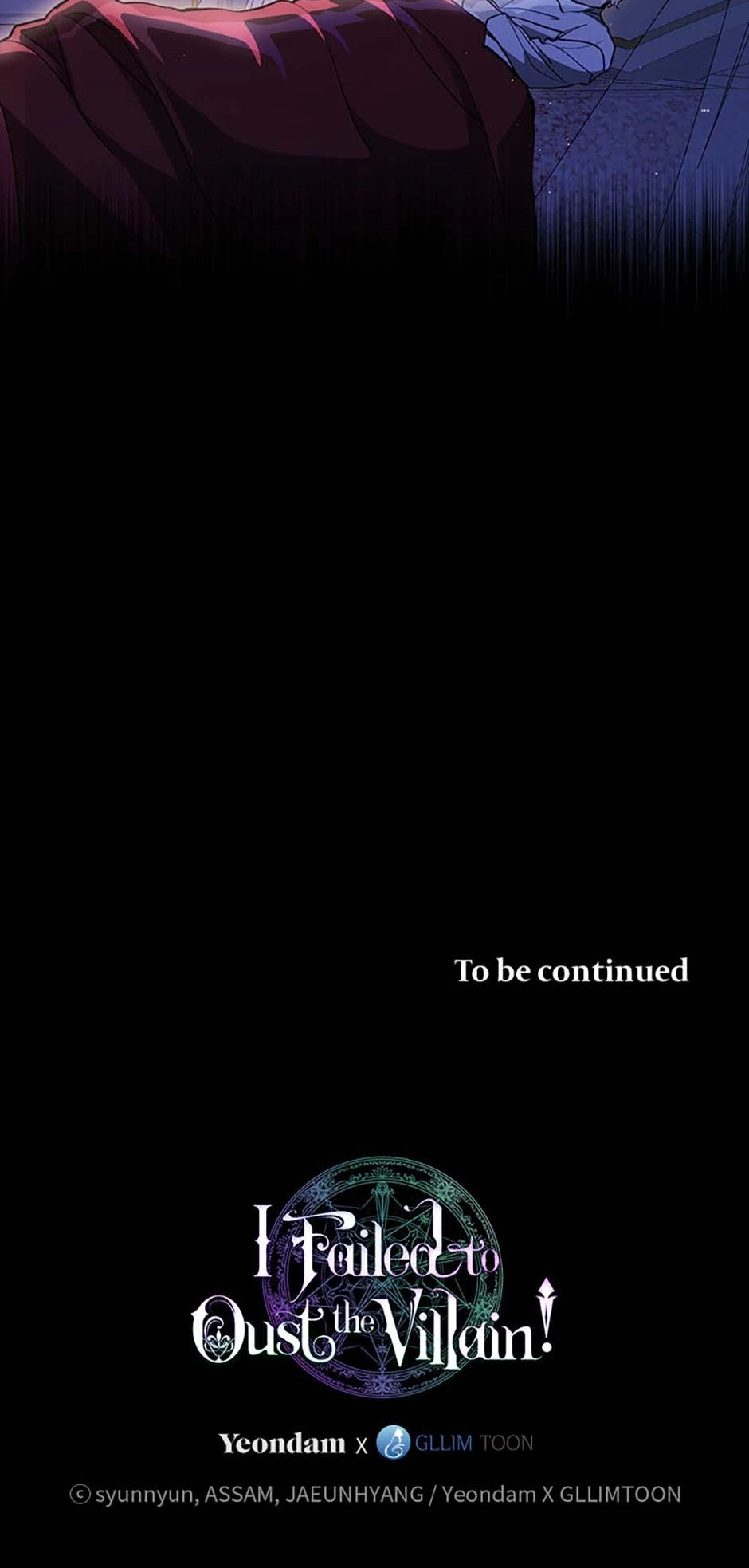 I Failed to Oust the Villain! [Official][Uncensored] - Chapter 105 manhwa