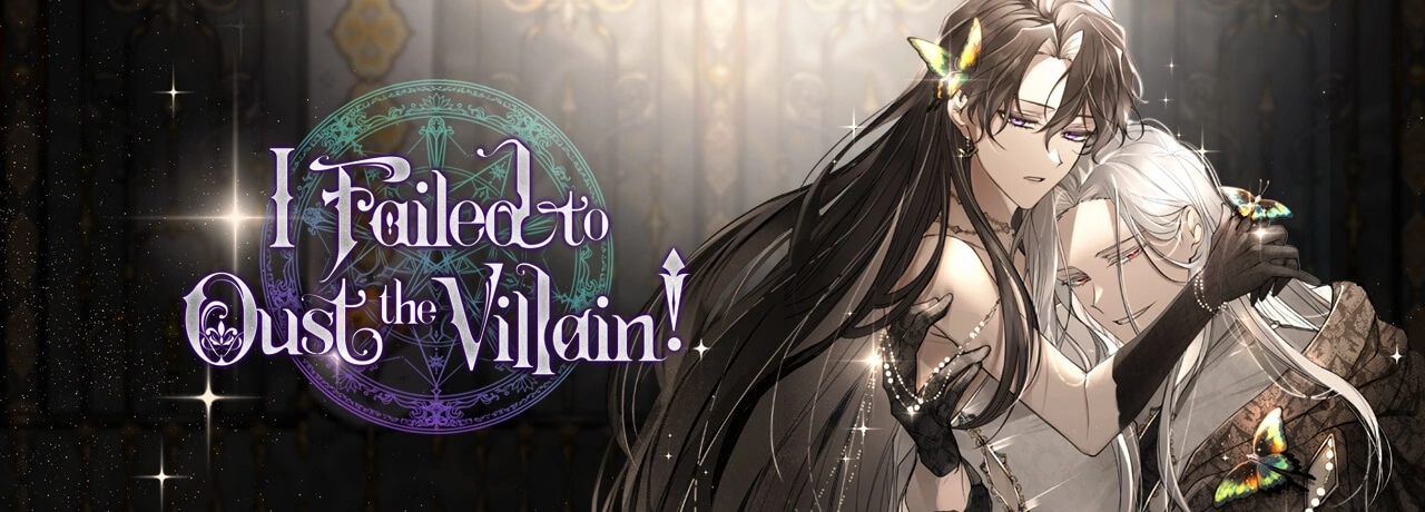 I Failed to Oust the Villain! [Official][Uncensored] - Chapter 105 manhwa