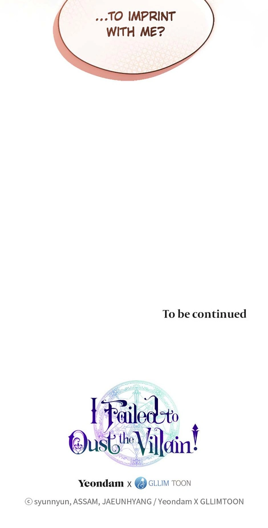 I Failed to Oust the Villain! [Official][Uncensored] - Chapter 106 manhwa