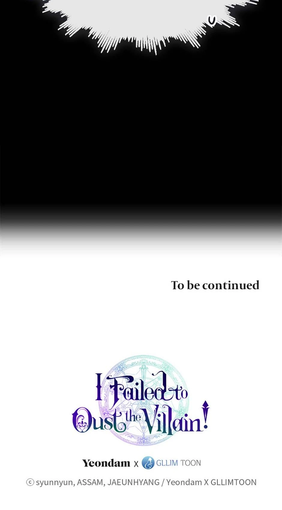I Failed to Oust the Villain! [Official][Uncensored] - Chapter 107 manhwa