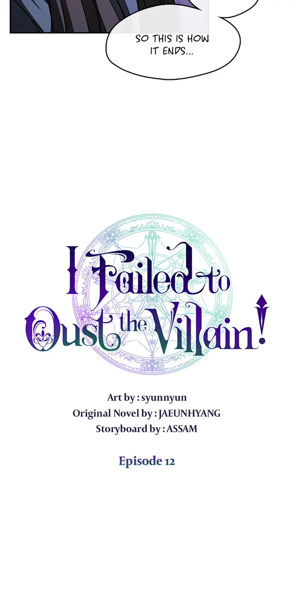 I Failed to Oust the Villain! [Official][Uncensored] - Chapter 12 manhwa