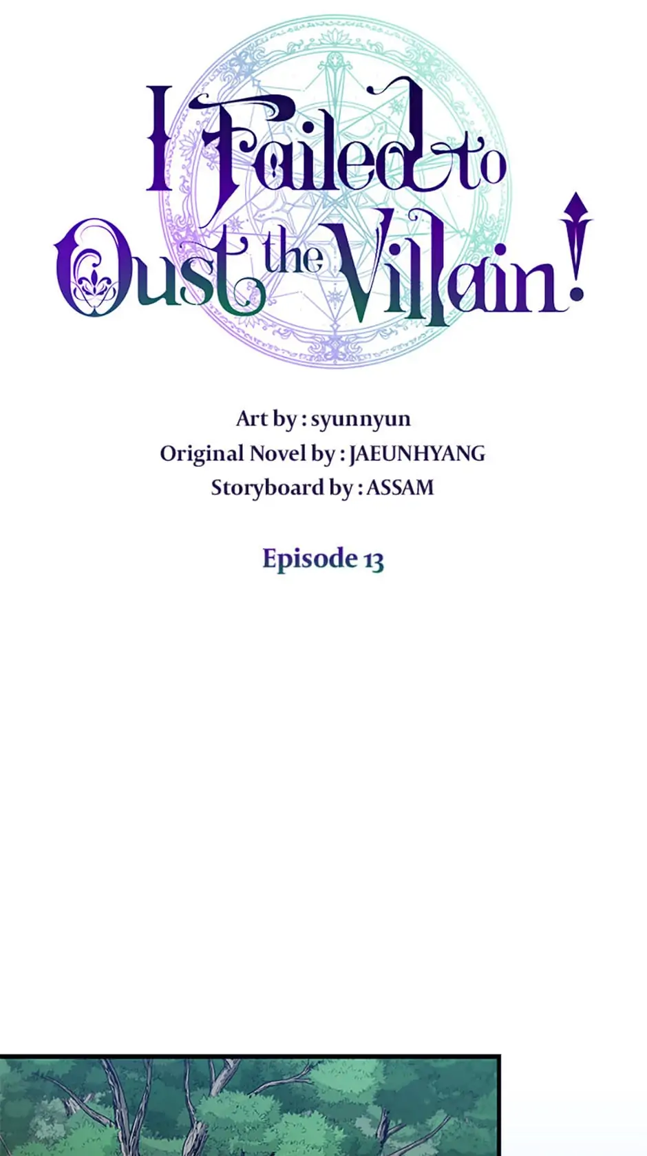 I Failed to Oust the Villain! [Official][Uncensored] - Chapter 13 manhwa