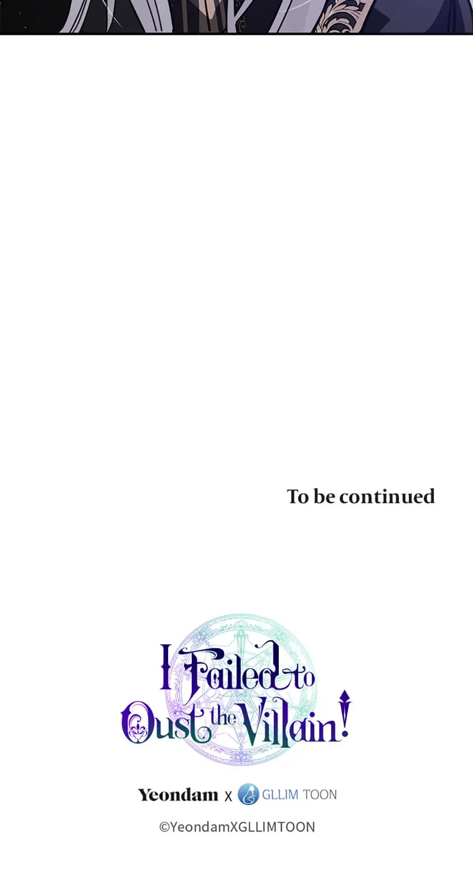 I Failed to Oust the Villain! [Official][Uncensored] - Chapter 13 manhwa