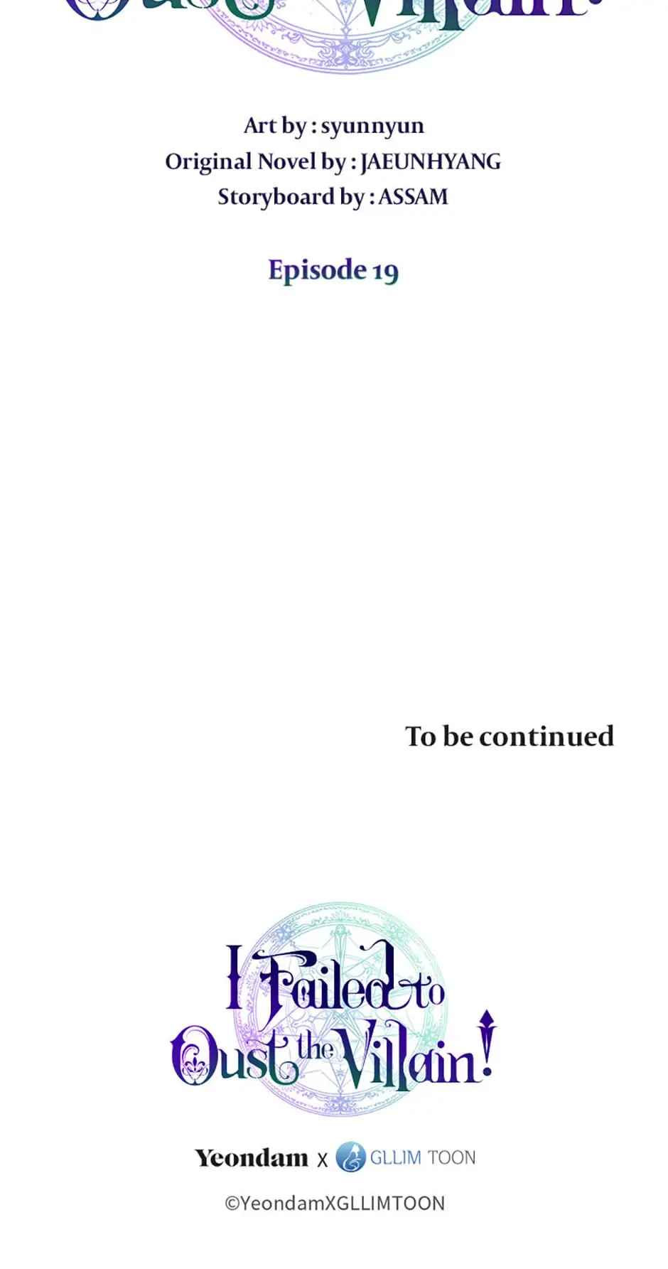 I Failed to Oust the Villain! [Official][Uncensored] - Chapter 19 manhwa