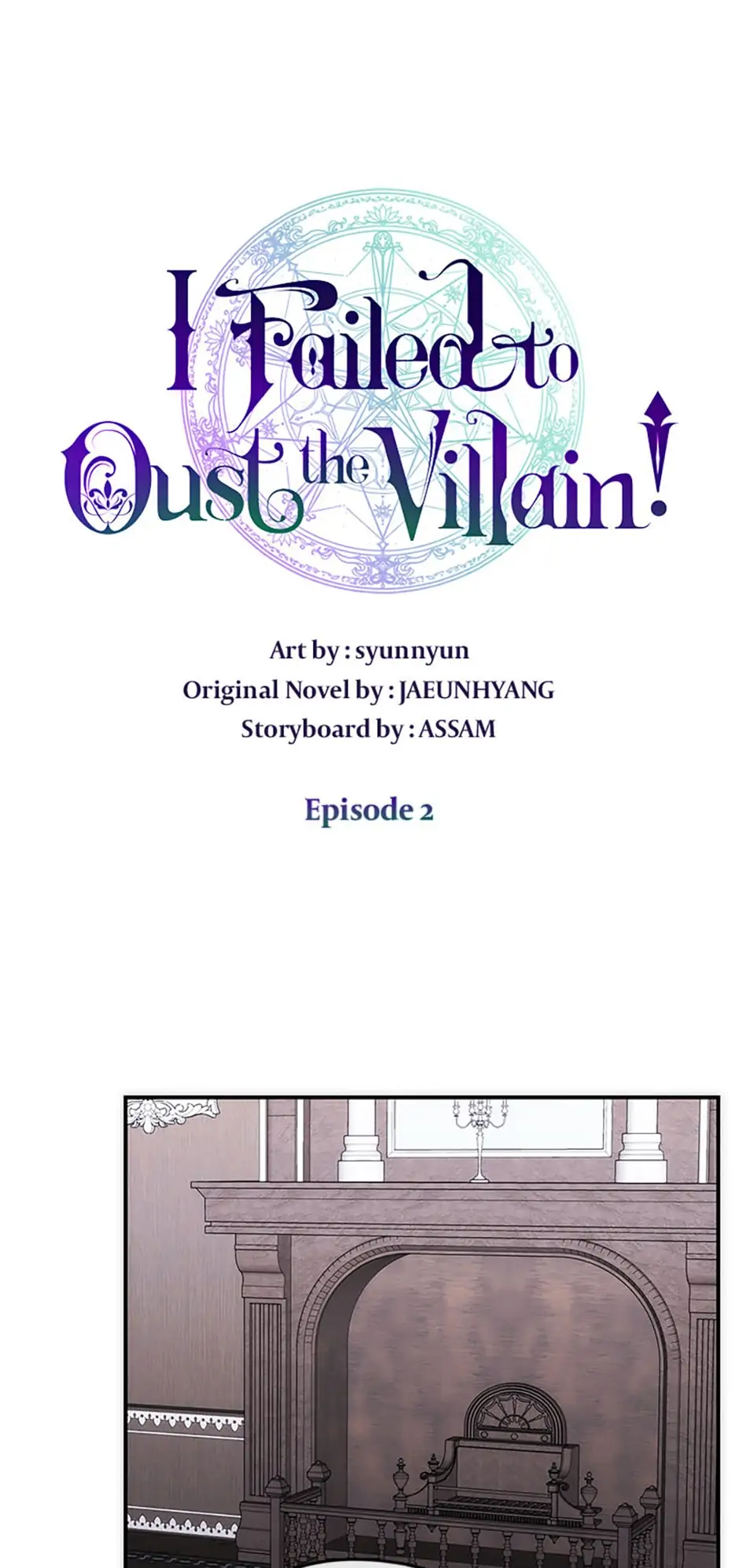 I Failed to Oust the Villain! [Official][Uncensored] - Chapter 2 manhwa