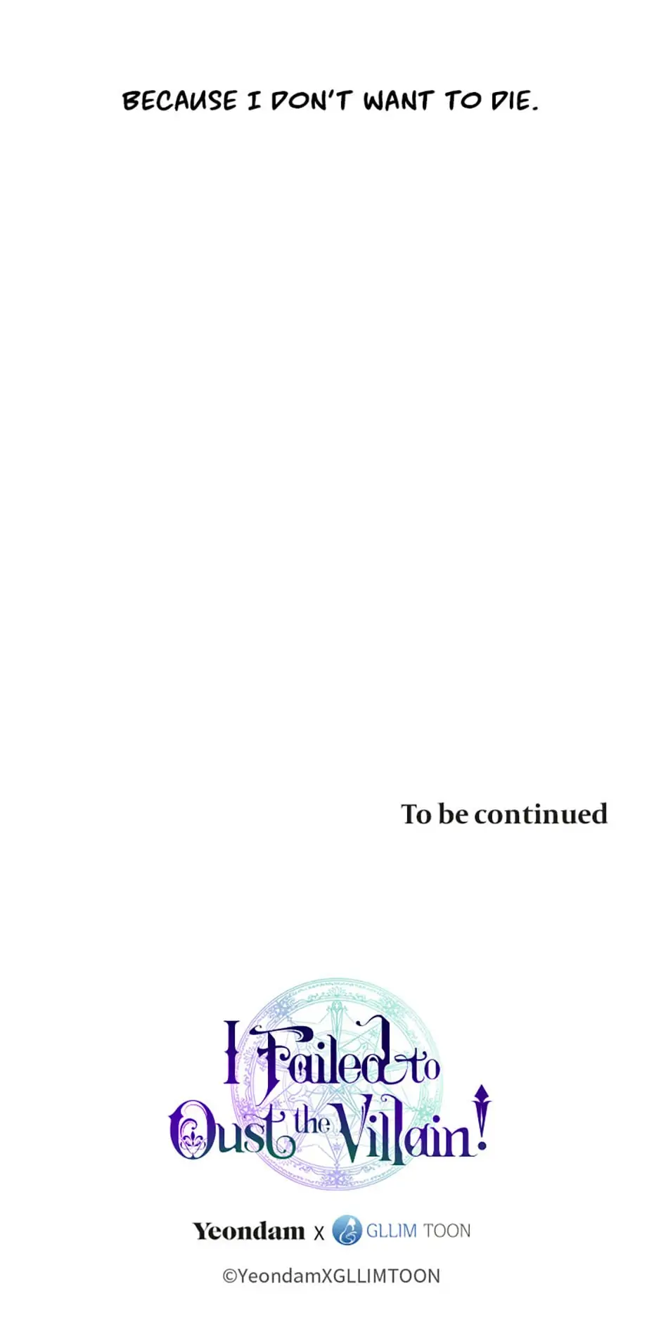 I Failed to Oust the Villain! [Official][Uncensored] - Chapter 2 manhwa