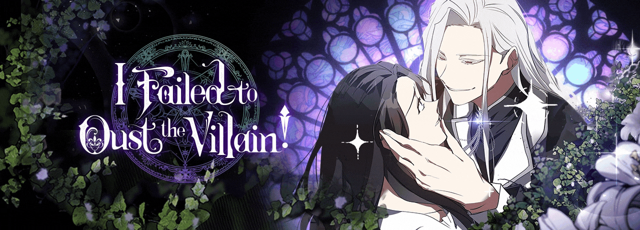 I Failed to Oust the Villain! [Official][Uncensored] - Chapter 23 manhwa