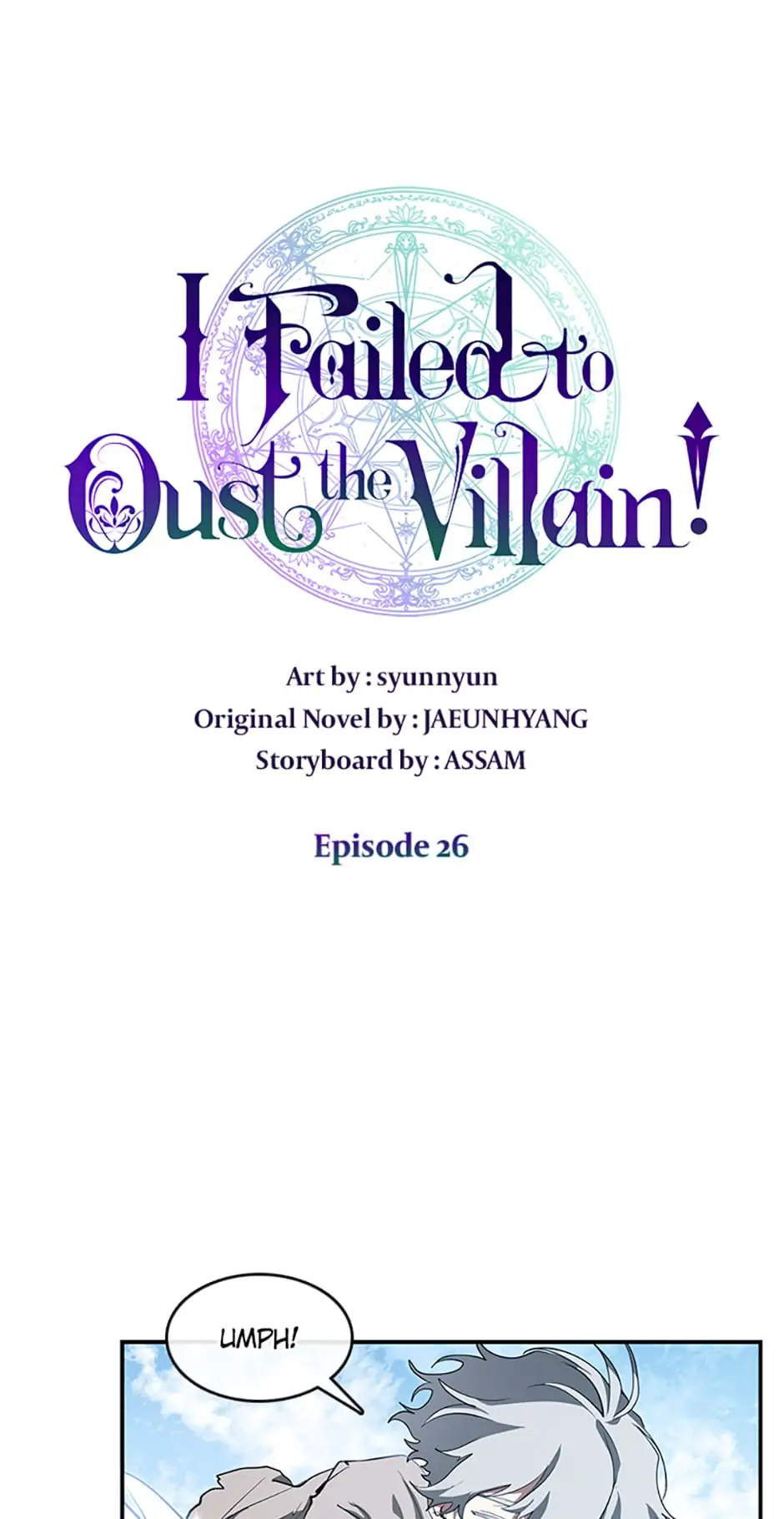 I Failed to Oust the Villain! [Official][Uncensored] - Chapter 26 manhwa