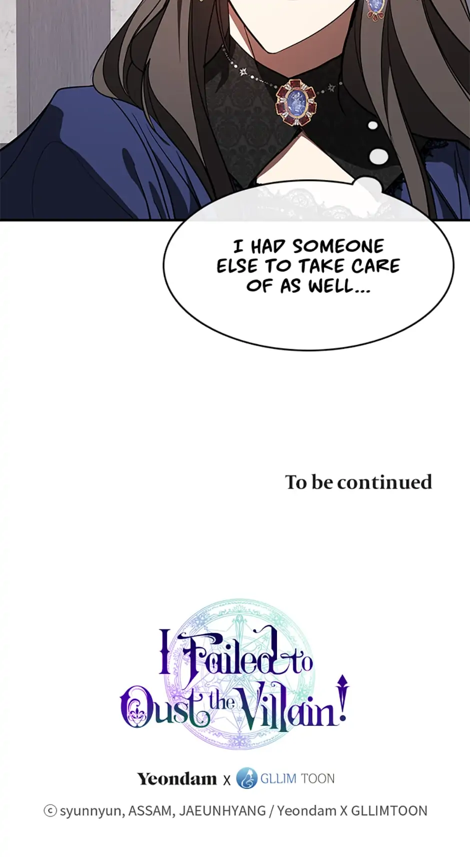 I Failed to Oust the Villain! [Official][Uncensored] - Chapter 26 manhwa