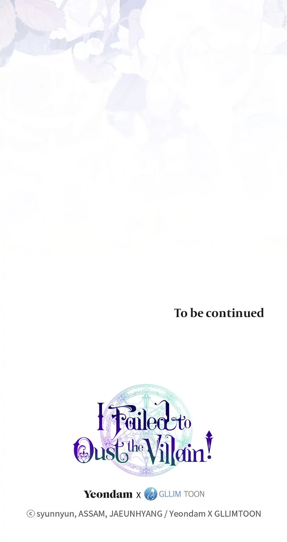 I Failed to Oust the Villain! [Official][Uncensored] - Chapter 27 manhwa
