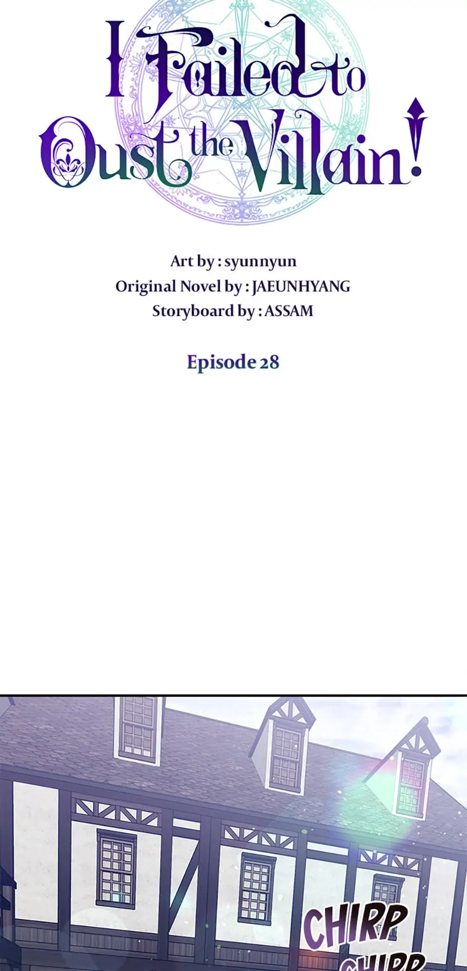 I Failed to Oust the Villain! [Official][Uncensored] - Chapter 28 manhwa