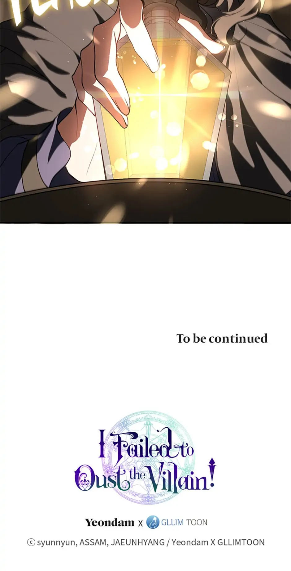 I Failed to Oust the Villain! [Official][Uncensored] - Chapter 29 manhwa