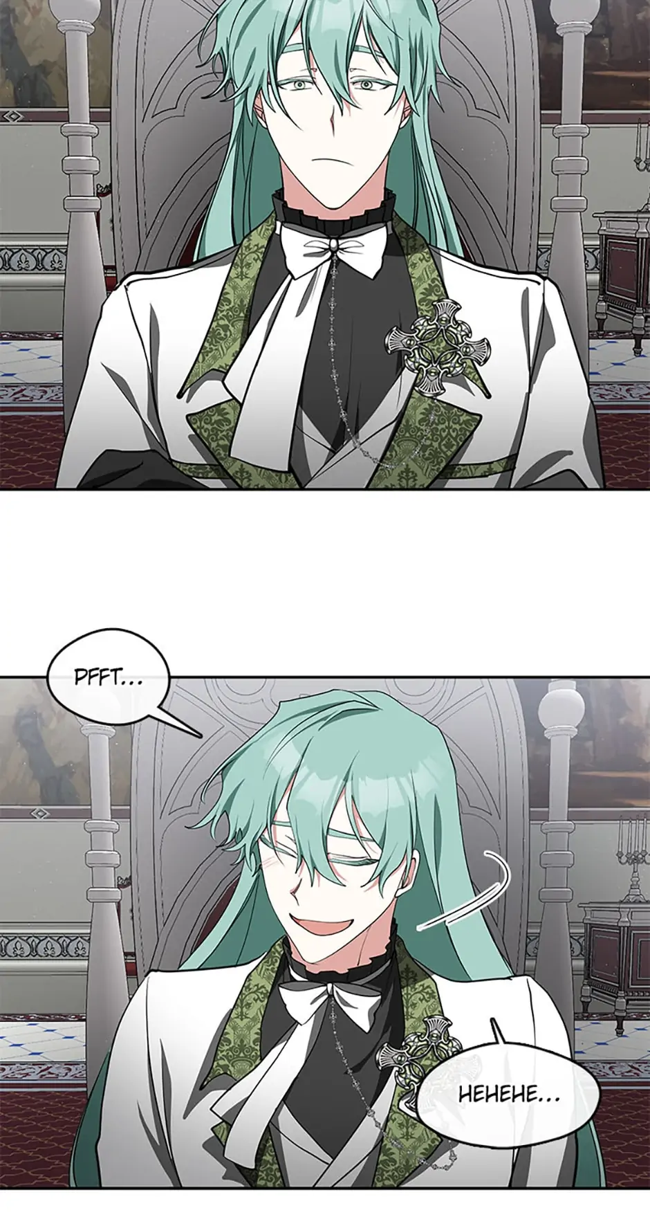 I Failed to Oust the Villain! [Official][Uncensored] - Chapter 31 manhwa