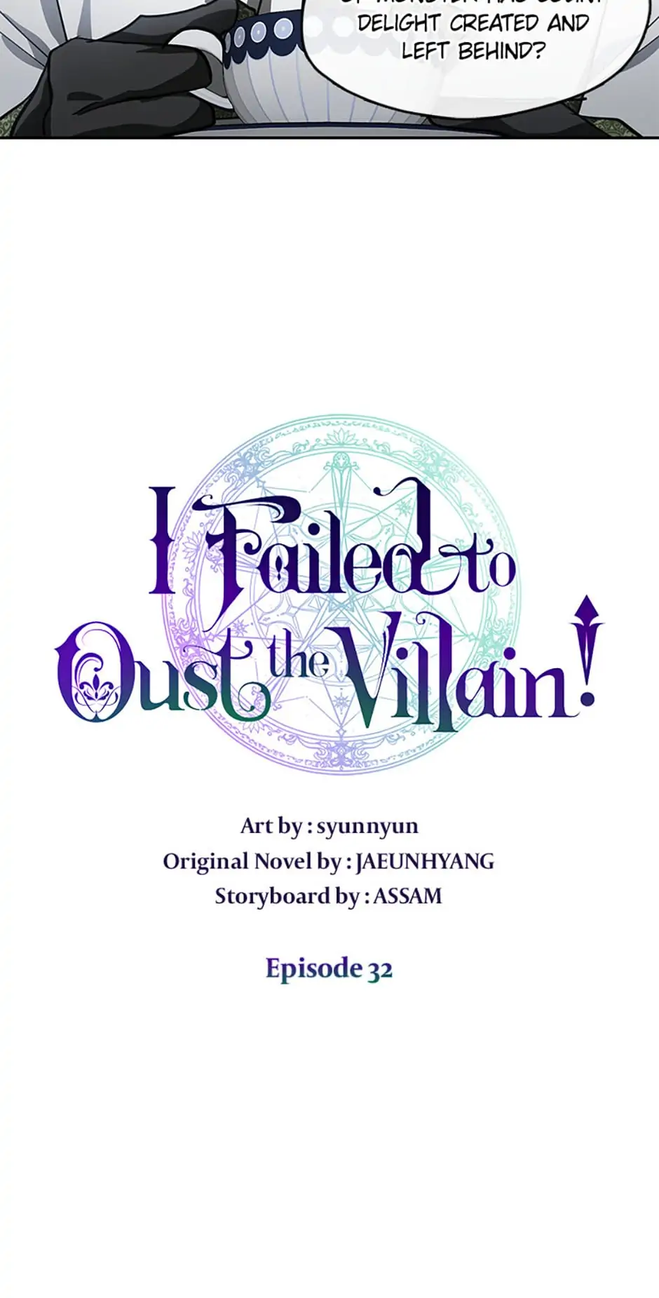 I Failed to Oust the Villain! [Official][Uncensored] - Chapter 32 manhwa