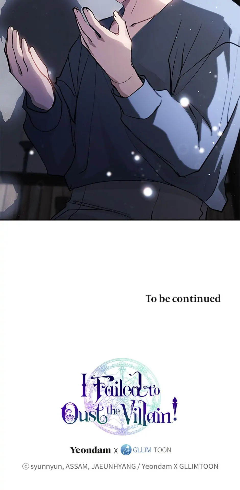 I Failed to Oust the Villain! [Official][Uncensored] - Chapter 33 manhwa